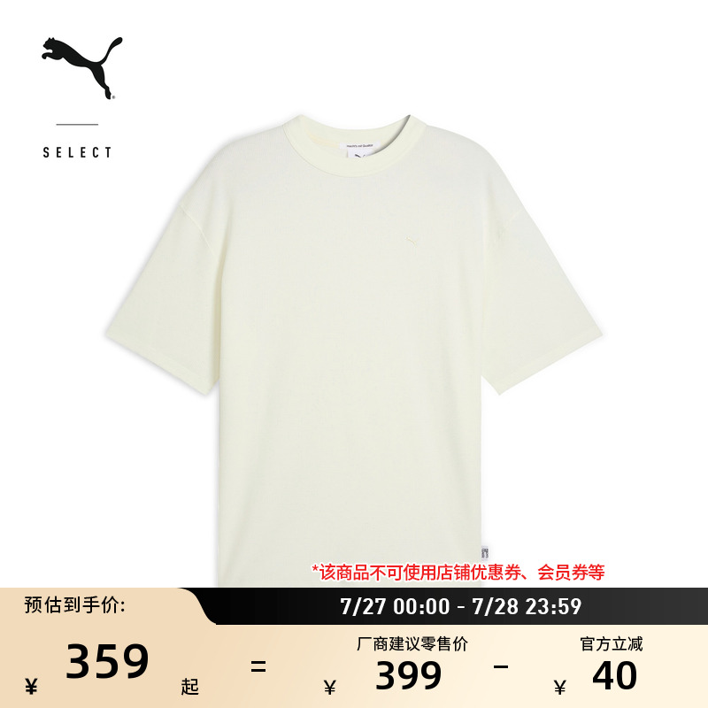 ۻ㣺ɫ-03 XS ɴ廪TPUMA359.1Ԫ
