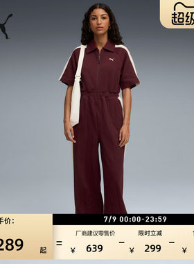 美式复古T7运动连体裤女PUMA彪马