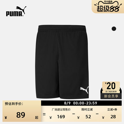 黑色宽松轻盈足球训练运动短裤男PUMA彪马官方夏季休闲裤子657336