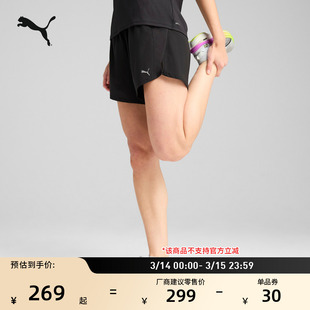 吸湿速干跑步健身运动短裤女款PUMA彪马官方新款休闲梭织裤526587
