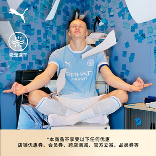 曼城主场球员版球衣吸湿速干短袖运动T恤男子PUMA彪马夏季 784323