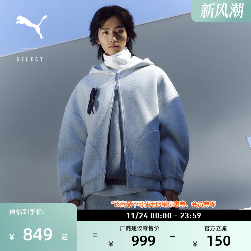 灰色实验美学 格雷系穿搭 亚洲码 产地中国