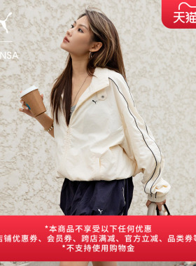 MUSINSA联名|黑色T7运动薄外套男女款PUMA彪马夏季休闲夹克638014