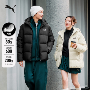 PUMA彪马 防风拒水600蓬80绒鸭绒羽绒服男女款 692911 百亿补贴
