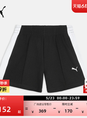 美式复古T7跑步运动短裤女款PUMA彪马官方夏季黑色休闲裤子634781