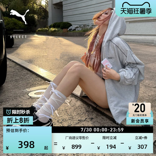 ROSE联名经典T7外套女子PUMA彪马