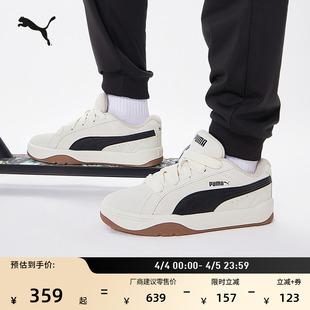 面包鞋 男女PUMA彪马官方春运动休闲鞋 PARK 400707 复古透气滑板鞋