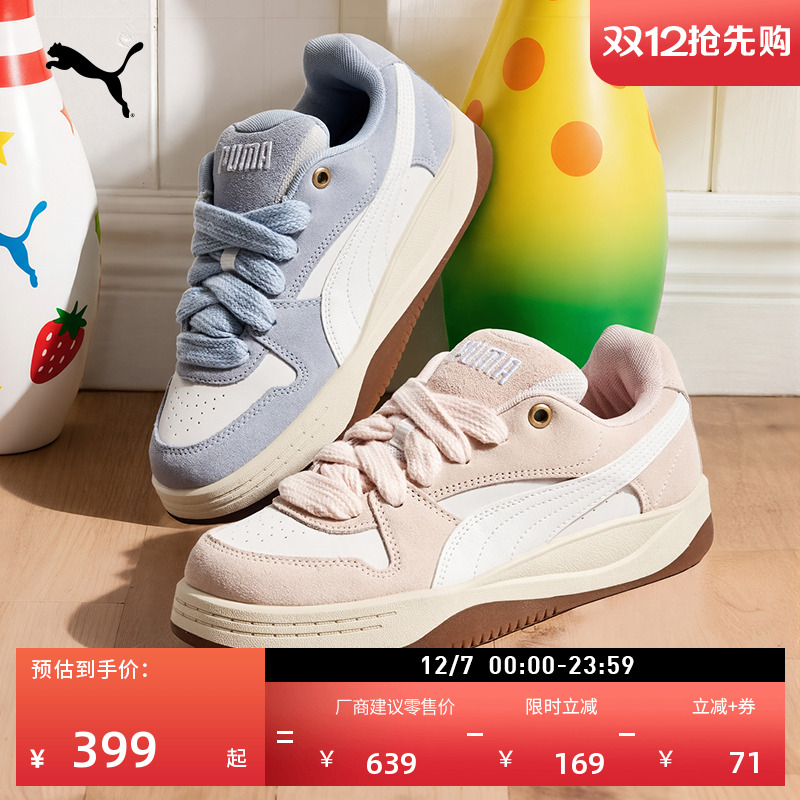 Ǳ--03 35.5 ŷɫЬЬŮPUMA