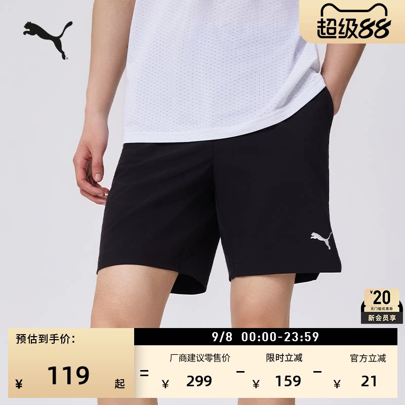 黑色跑步健身训练运动短裤男子PUMA彪马官方新款夏季休闲裤529987