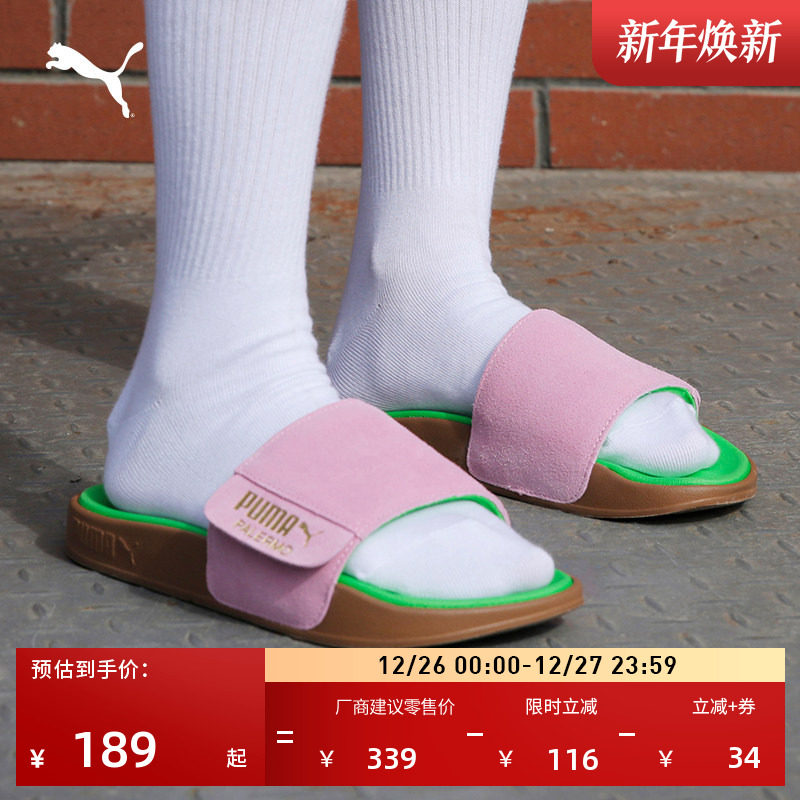 �ۻ��㣺ϲ�÷�-��ɫ-��-����ɫ-02 35.5 ��Ͱ�����������Ь��ŮPUMA���� 636Ԫ��4��(��159Ԫ/��)