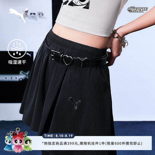 飞天小女警联名百褶短裙PUMA彪马
