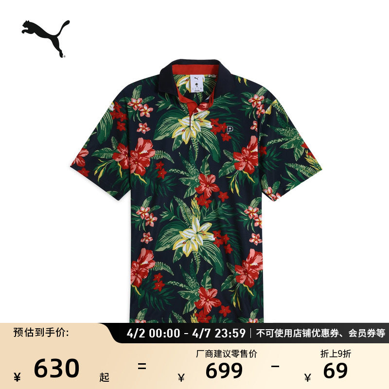 �����-01 XS PTC�����߶������T��POLO��PUMA