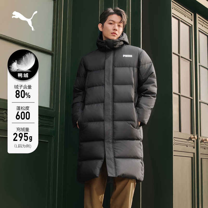 【百亿补贴】600蓬80绒宽松长款运动羽绒服男PUMA彪马新款 846321