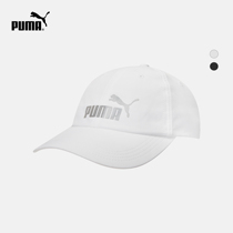 PUMA彪马官方正品新款简约反光跑步运动鸭舌帽ESS021750