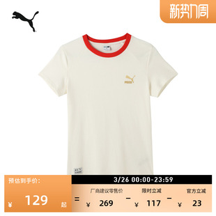 休闲上衣 夏季 629234 运动T恤女PUMA彪马官方新款 纯棉宽松复古短袖