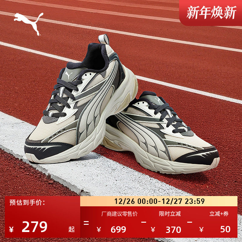 �ۻ��㣺ѩ��ɫ-��ɫ-04 35.5 ͸������ϵ�Ь������ЬPUMA���� 717Ԫ��3��(��239Ԫ/��)