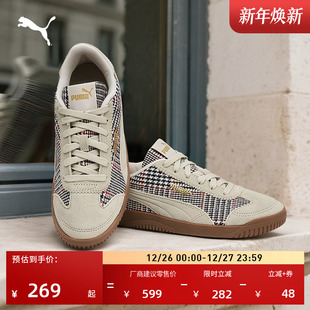 405403 CLUB 复古足球薄底休闲鞋 男女PUMA彪马冬格子花呢拼接板鞋