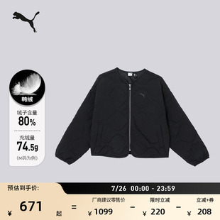 轻盈保暖复古短款 羽绒服外套女PUMA彪马葫芦格无领上衣外套629272