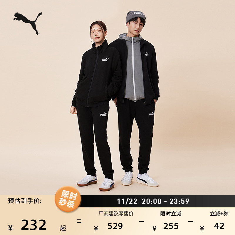 户外健身跑步运动套装男PUMA彪马