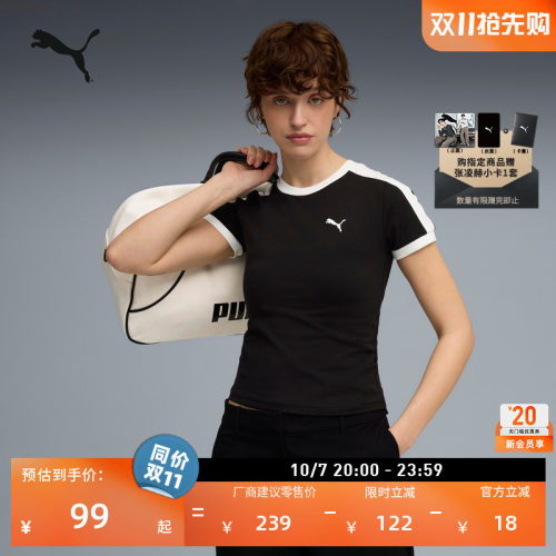 经典复古T7短袖T恤女款PUMA彪马