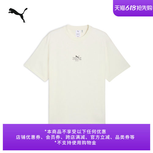 GGNC联名高尔夫Polo衫男PUMA彪马