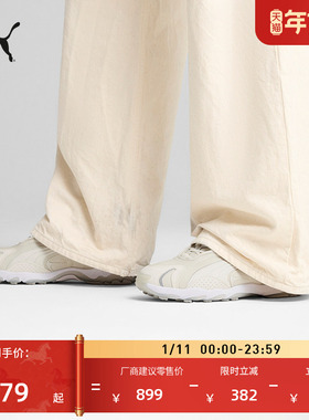 缓震舒适耐穿休闲鞋男女PUMA彪马官方新款冬季运动鞋INHALE403275