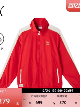 防风红色经典T7运动外套男女PUMA彪马官方新款夏季宽松夹克629227
