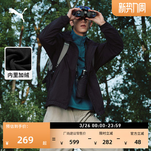 拒水加绒加厚保暖梭织夹克男PUMA彪马官方新款 休闲外套693554 冬季