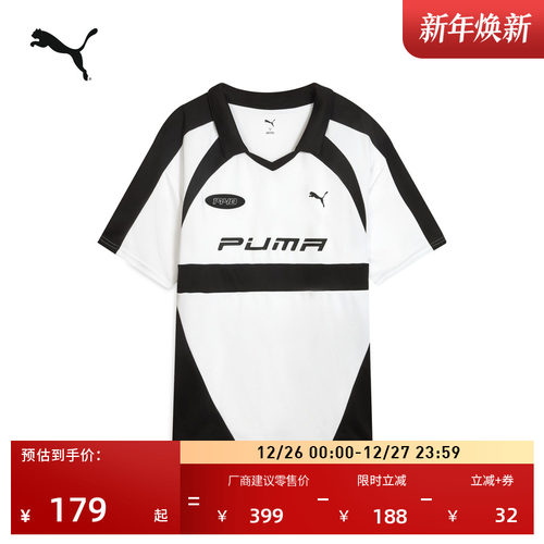复古足球短袖Polo衫男女PUMA彪马