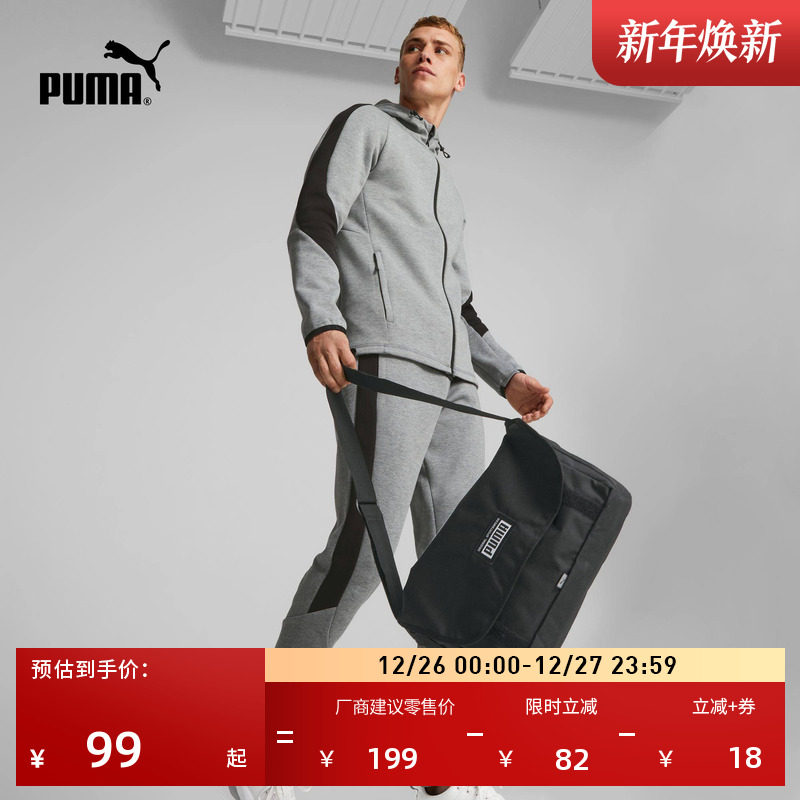 ����ͨ�������ֻ�֤�������ʲ����ŮPUMA�����˶����米��079132 435Ԫ��5��(��87Ԫ/��)