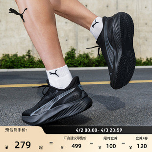轻便慢跑运动鞋 310778 男女PUMA彪马新款 缓震防滑透气网眼跑步鞋