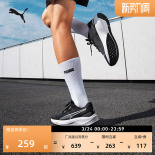 黑色透气轻便跑步鞋男女款PUMA彪马官方新款运动鞋AVIATOR 376615