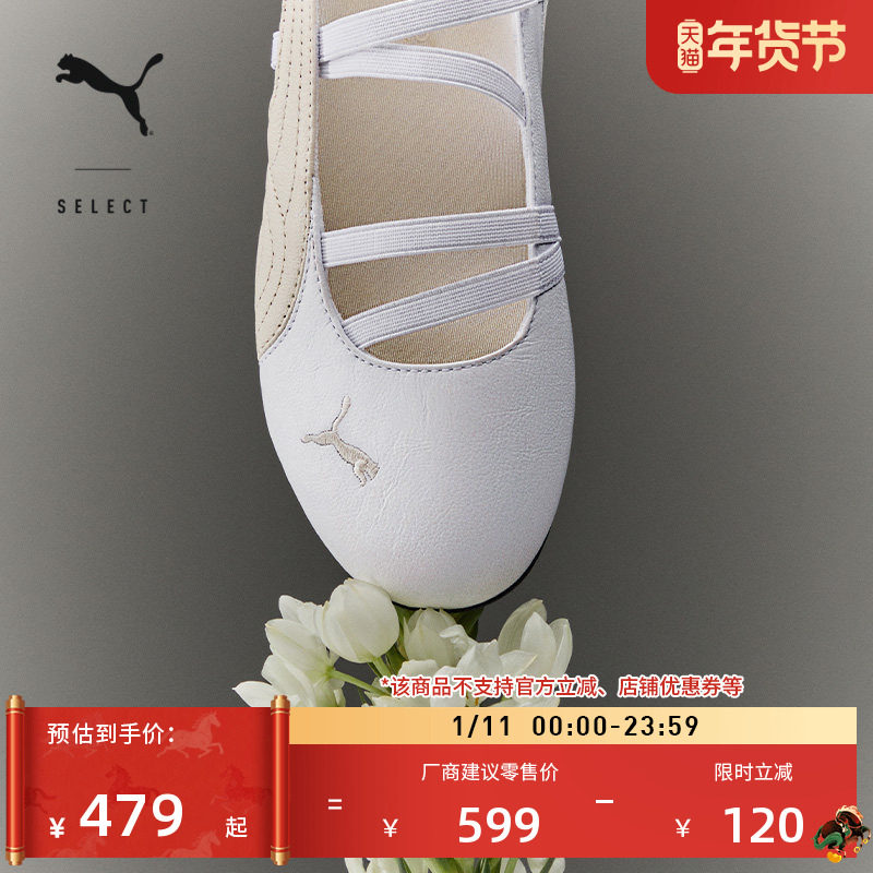 ��-��-��ɫ-01 36 SPEEDCAT���ٱ���Ь������ЬPUMA 479Ԫ