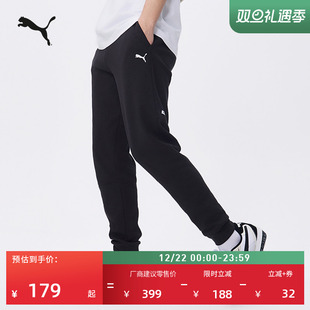 休闲针织裤 冬季 681295 男子PUMA彪马官方新款 宽松黑色跑步运动长裤