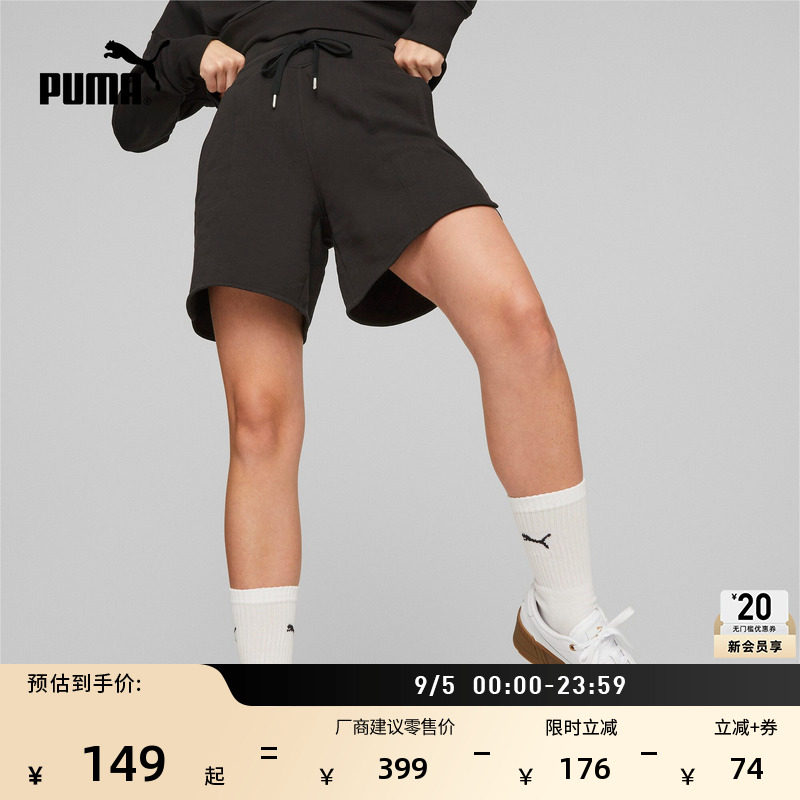 纯棉宽松跑步运动短裤女PUMA彪马图片