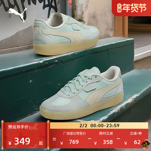 德训鞋|马卡龙复古T头鞋女子PUMA彪马冬季休闲鞋PALERMO403375