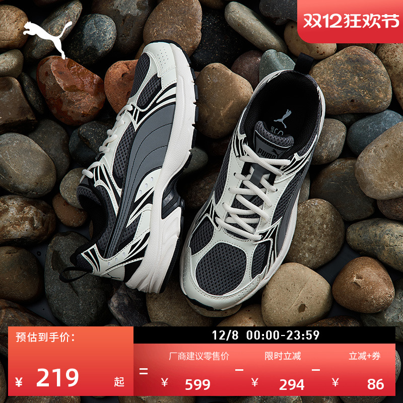 ۻ㣺͸ϵЬЬŮPUMAٷ˶ЬMILENIO 380510 846.25Ԫ5(169.25Ԫ/)