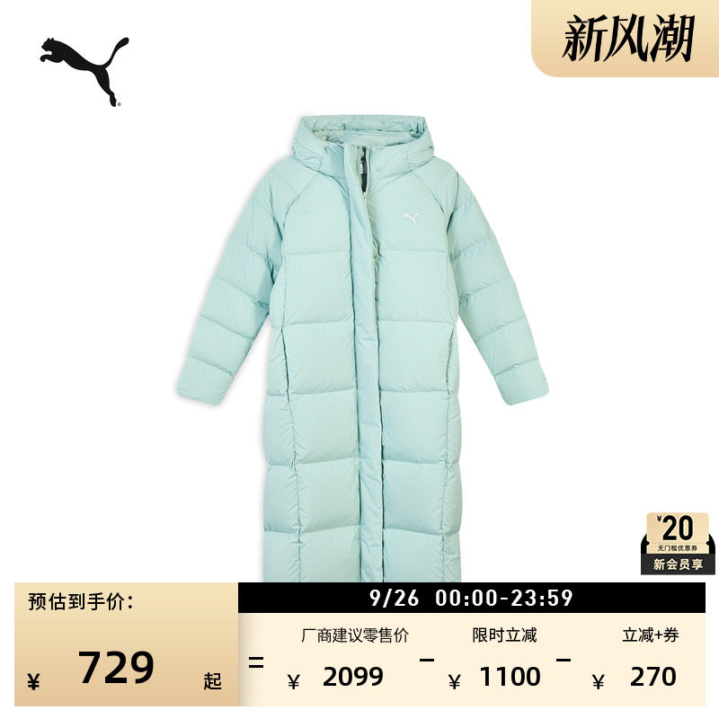 防风拒水90绒长款羽绒服PUMA彪马