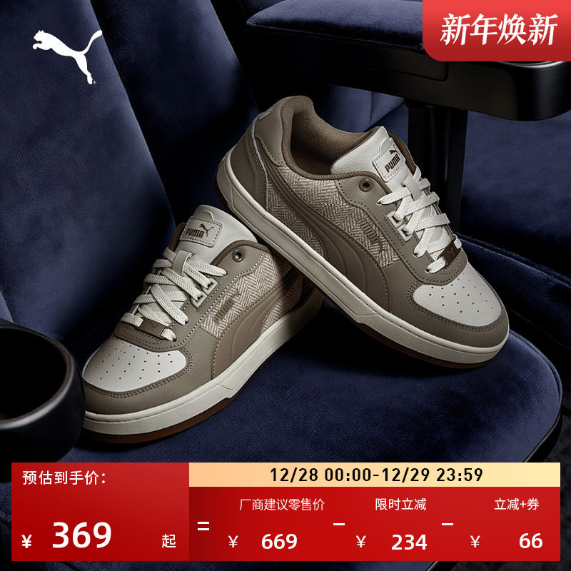 �ۻ��㣺ѩ��ɫ-����ɫ-��ɫ-02 35.5 �������������а�Ь��ŮPUMA���� 618Ԫ��2��(��309Ԫ/��)