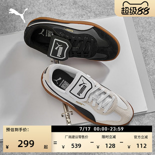 德训鞋|复古T头小白鞋翻盖鞋女款PUMA彪马夏季休闲鞋CLUB 404476
