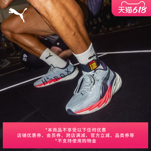 HYROX联名|缓震氮气竞速彪速4跑步鞋男子PUMA彪马VELOCITY 312915