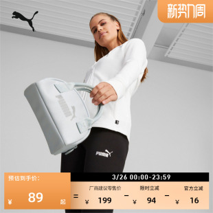 通勤迷你手提包单肩背包女PUMA彪马官方运动休闲斜挎包包包079479