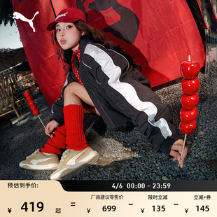 休闲板鞋 马年限定款 PARK406668 春季 男女PUMA彪马新款 面包鞋 滑板鞋