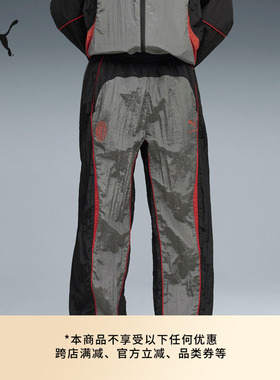 SLAM JAM联名|AC米兰复古运动长裤男子PUMA彪马梭织休闲裤787771