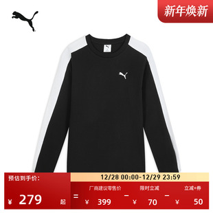 休闲上衣 T恤男子PUMA彪马官方冬季 634785 T7黑白运动长袖 复古经典