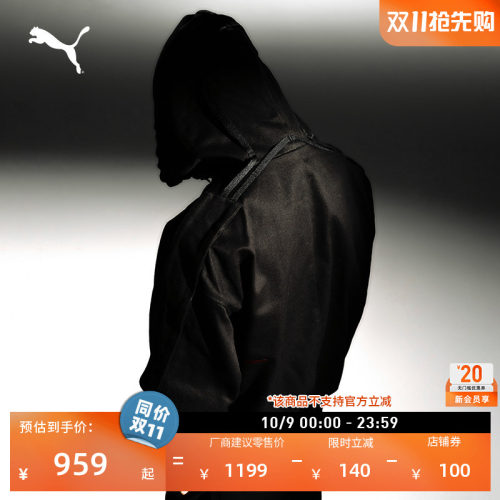 ATTEMPT联名纯棉T7外套PUMA彪马