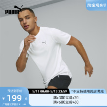 PUMA彪马官方男跑步健身训练短袖T恤 RUN FAVORITE TEE 523683