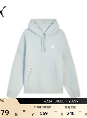 灰色薄款长袖运动卫衣女款PUMA彪马官方新款夏季休闲上衣 635711