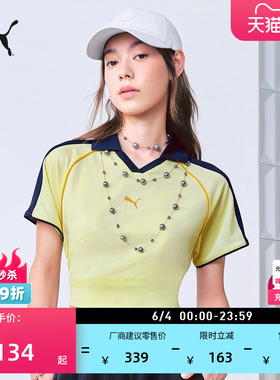 宽松短款足球经典T7短袖T恤女款PUMA彪马夏季球衣运动上衣 633973