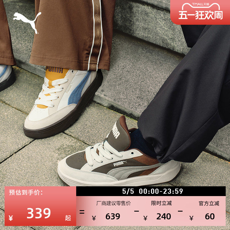 �������Ь����Ь��ŮPUMA����ů��-ѩ��ɫ-����ɫ-01 35.5  327.03Ԫ